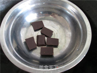 山寨星球杯的做法步骤：15