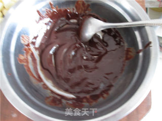 山寨星球杯的做法步骤：17