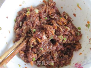 鲜肉胡萝卜馄饨的做法步骤：3