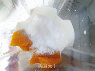 清甜椰香南瓜派的做法步骤：2