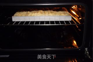 苹果奶酪面包的做法步骤：13