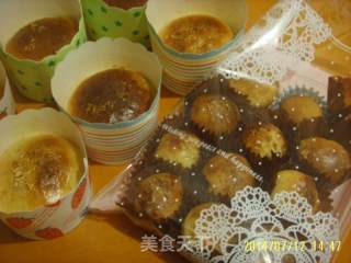 红豆果酱椰蓉面包的做法步骤：15
