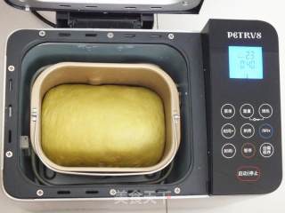 西瓜吐司的做法步骤：17