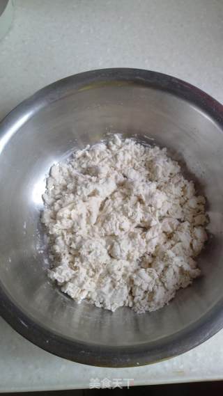 健康手抓饼的做法步骤：2
