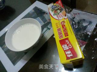 小煮意-双皮奶的做法步骤：4
