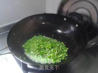 尖椒炒蛋的做法步骤：3