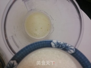 香蕉火龙果蛋糕的做法步骤：7
