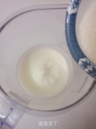 香蕉火龙果蛋糕的做法步骤：9