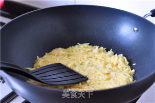 葱香洋芋擦擦的做法步骤：6
