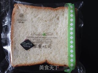 海绵宝宝火腿土司的做法步骤：1