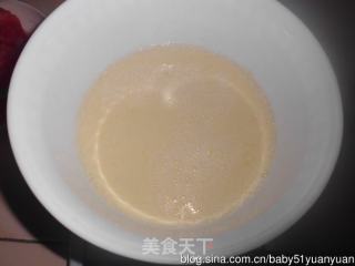 西瓜冰淇淋的做法步骤：4