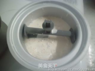 西瓜冰淇淋的做法步骤：8