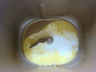 全麦苹果馅面包（面包机版）的做法步骤：10
