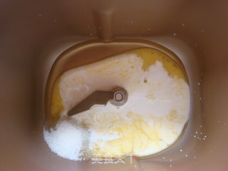 全麦苹果馅面包（面包机版）的做法步骤：11