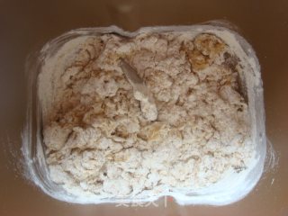 全麦苹果馅面包（面包机版）的做法步骤：15