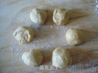 全麦苹果馅面包（面包机版）的做法步骤：18