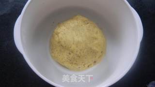 【黑豆渣窝窝头】的做法步骤：2