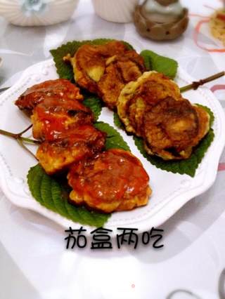 两吃茄盒的做法步骤：8