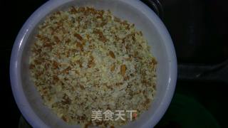 韭菜鸡蛋饺子的做法步骤：3
