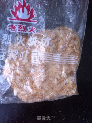 自制面包糠的做法步骤：2