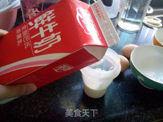 蛋塔的做法步骤：4