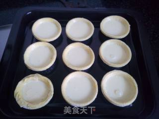 蛋塔的做法步骤：8