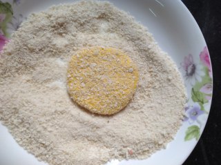 充气南瓜饼的做法步骤：7