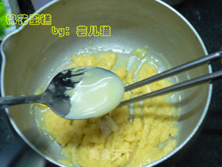 棉花蛋糕的做法步骤：3