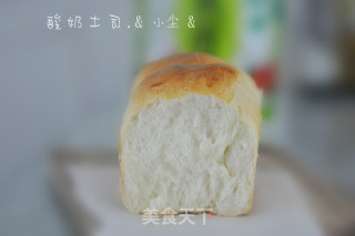 酸奶土司的做法步骤：10