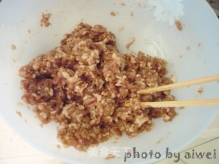 猪肉茴香饺子的做法步骤：4