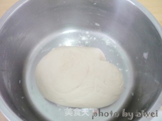 猪肉茴香饺子的做法步骤：8