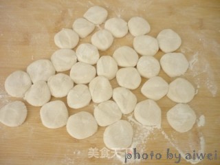 猪肉茴香饺子的做法步骤：9
