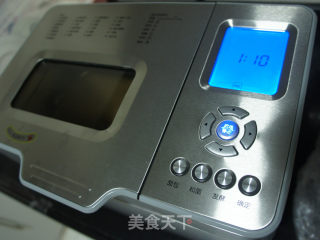 原味肉松的做法步骤：9