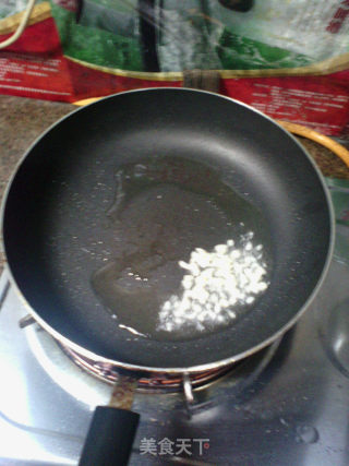 西芹炒肉的做法步骤：4