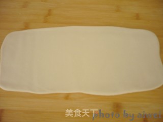 蛋挞的做法步骤：11