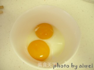 蛋挞的做法步骤：19