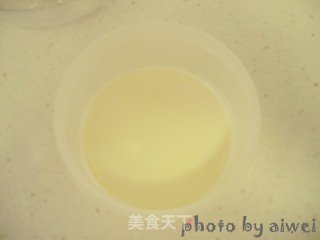 蛋挞的做法步骤：20