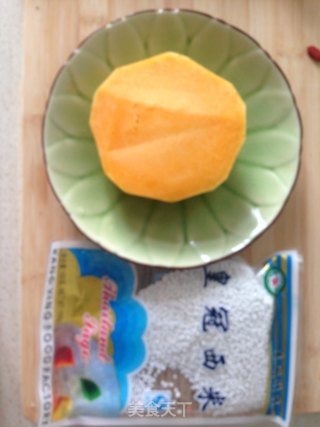 南瓜牛奶西米露的做法步骤：1