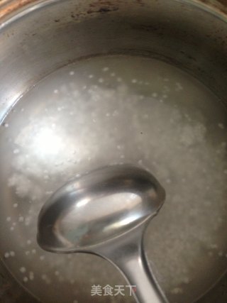 南瓜牛奶西米露的做法步骤：5