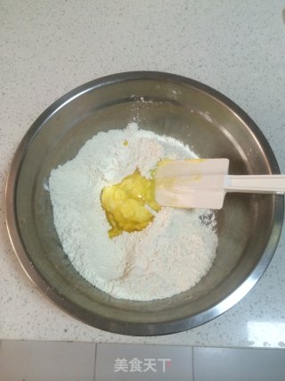 蔓越莓英式司康饼的做法步骤：3