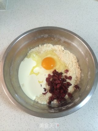 蔓越莓英式司康饼的做法步骤：5