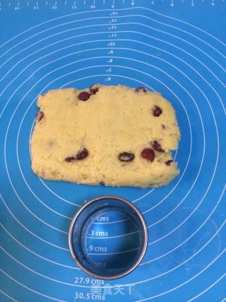 蔓越莓英式司康饼的做法步骤：7