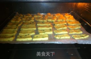 葱香饼干的做法步骤：7