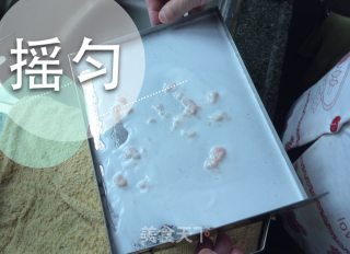 【家制广东肠粉】轻薄弹牙的做法步骤：7