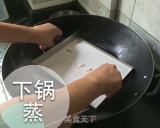 【家制广东肠粉】轻薄弹牙的做法步骤：8