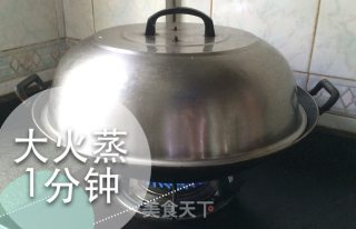 【家制广东肠粉】轻薄弹牙的做法步骤：9