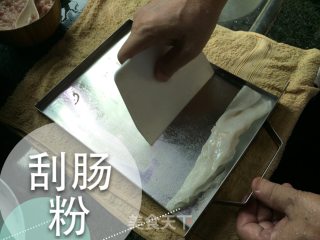 【家制广东肠粉】轻薄弹牙的做法步骤：10
