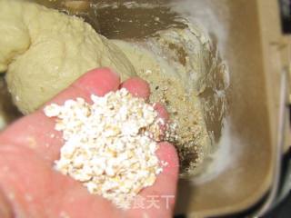 木糖醇黑芝麻燕麦吐司的做法步骤：9
