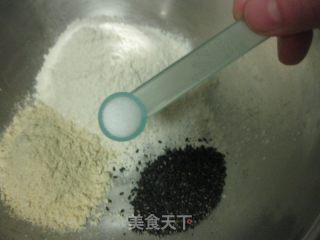 杂粮司康的做法步骤：3