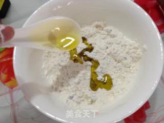 【香酥蔓越莓条】-----根本停不下来的做法步骤：4